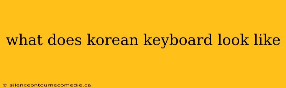 what does korean keyboard look like