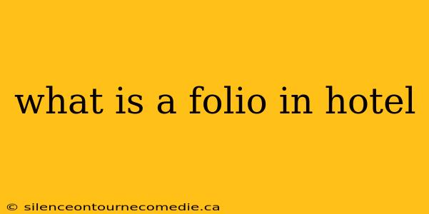 what is a folio in hotel